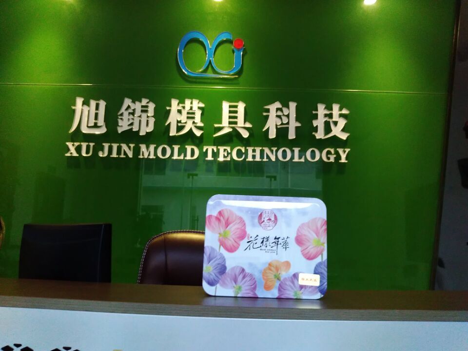 這個(gè)秋季，旭錦給你滿滿的治愈系