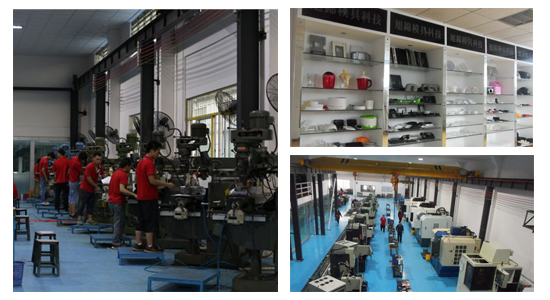 塑膠模具廠(chǎng)