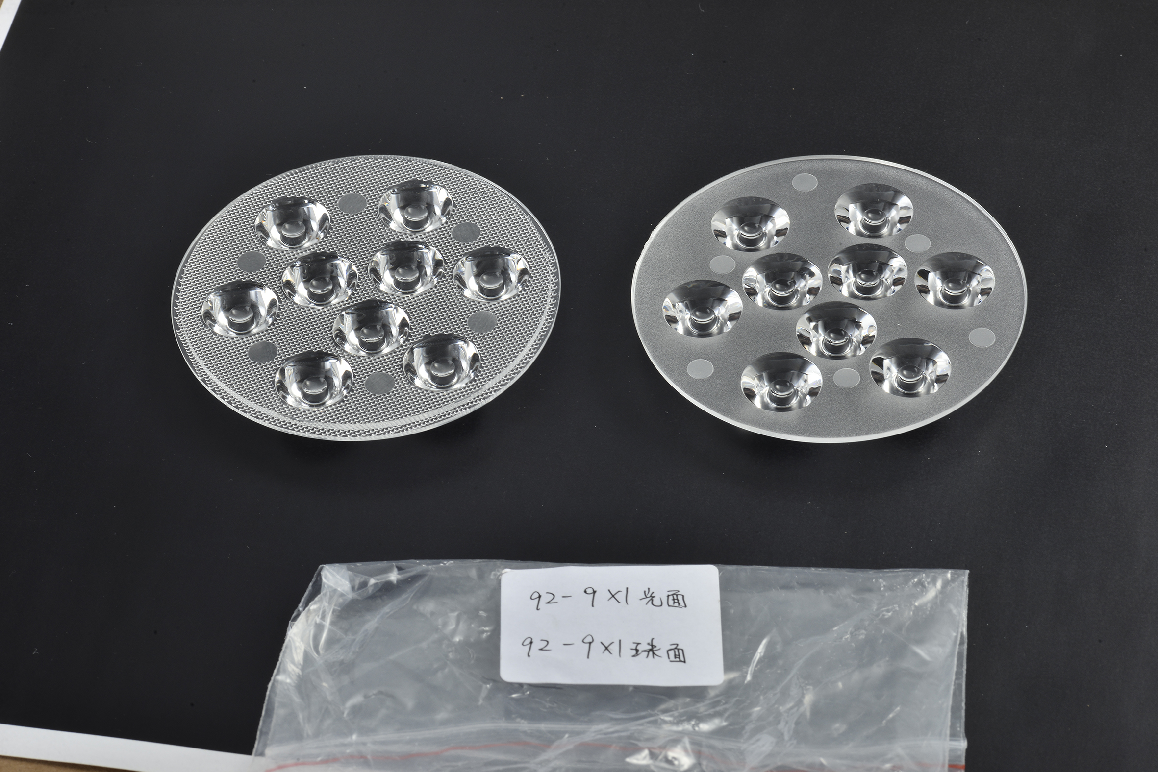 旭錦透鏡，連體天花燈透鏡