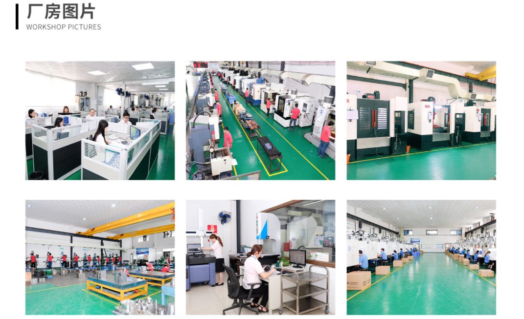 中山旭錦塑膠模具，注塑模具加工，塑料模具制造