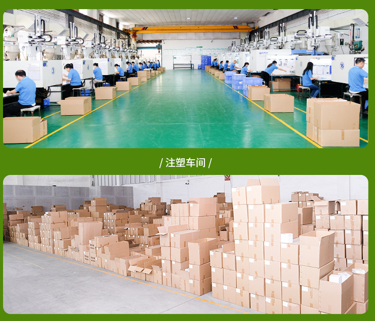 旭錦注塑模具生產(chǎn)廠家歡迎客戶來圖來樣咨詢 旭錦注塑模具生產(chǎn)廠家歡迎客戶來圖來樣咨詢