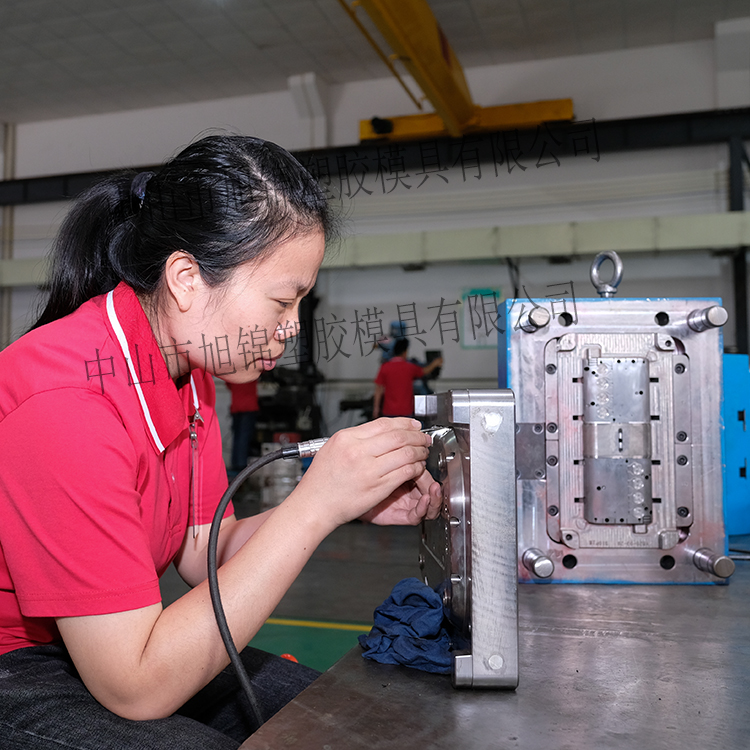 中山旭錦塑膠模具制造 注塑模具加工 塑料模具定制 中山旭錦塑膠模具制造 注塑模具加工 塑料模具定制