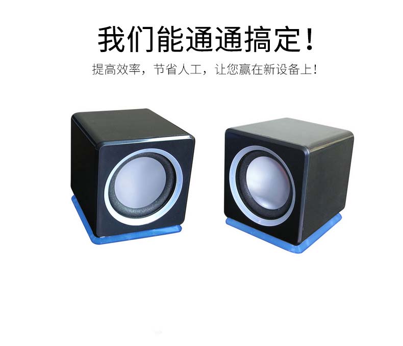 廣東注塑模具加工塑膠制品精密定制開(kāi)模注塑加工一站式服務(wù)廠家 廣東注塑模具加工塑膠制品精密定制開(kāi)模注塑加工一站式服務(wù)廠家